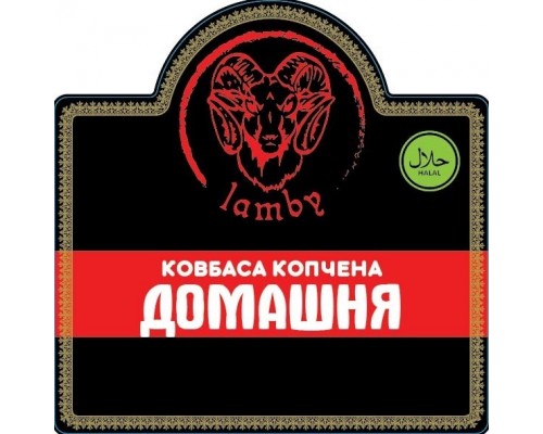 Ковбаса Копчена "Домашня" Ковбаса Копчена "Домашня"