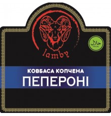 Ковбаса Копчена "Пепероні"